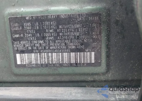 2011 Subaru Outback 2.5I Premium из США, поврежденный, VIN 4S4BRBCC4B3430885